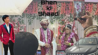 Bhen ki shaadi ( 1 mahine me 3 shaadi ) #shaadi #viralvideo #wedding #party