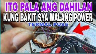 ITO PALA ANG DAHILAN KUNG BAKIT SYA WALANG POWER. DESK FAN NA AKING NI REPAIR.  THE TUTORIAL VIDEO.