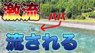 【2020年】今年最後の川遊び！流れが速すぎる川で遊んでたら大怪我発生！？『最後のキャンプ』『家族キャンプ』『CoCo壱』