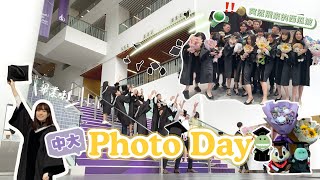 【最後的大學生活🎓】中大Photo Day📸｜要影畢業相了🎈🌻｜四年大學生活回憶片段🎞️🐾｜為甚麼我的朋友這樣嘈2.0🔥十分混亂的拍照日實況🙉｜Kwan's Channel