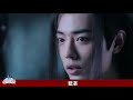 《陈情令2》之美好愿景 14 魏无羡见江澄走近，转头就看到走过来的蓝忘机（肖战，王一博）