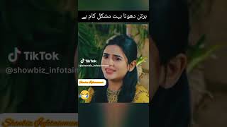 pakistani drama new | fairy Tale | sehar khan | hamza sohail
