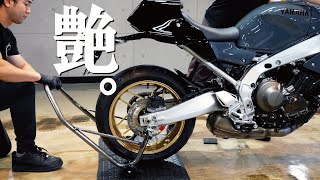 【XSR900GP】いつ迄も美しく乗るため納車後まず最初にやったこと。