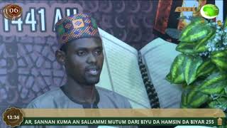 DAUSAYIN AL-QUR'ANI | AL HAFIZ HABIB USMAN