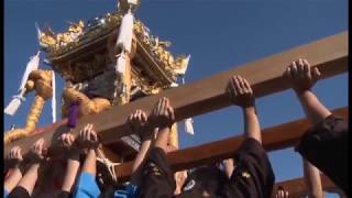 平成29年度下余部　二神社秋季例祭　本宮part1