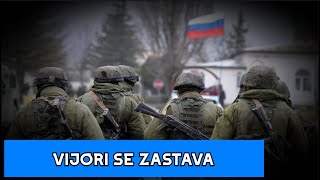 ZVANIČNO! PALO JE JOŠ JEDNO MESTO! VIJORI SE ZASTAVA!