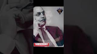 नशे से इतनी नफ़रत क्यों करते थे बाबा साहेब ? ambedkar #shorts