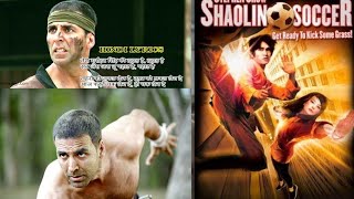 Aaj Phatte Chak Lein De❌ akshy Kumar❗ Akshay Kumar movie song
