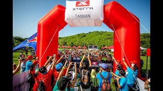 XTERRA Taiwan Trail Run Highlights