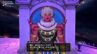 【DQX ドラゴンクエスト10】 異界の新たな英雄を御出迎えしてみた！！