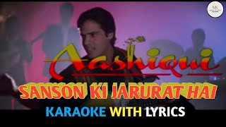 SANSON KI JARURAT HAI JAISE karaoke with lyrics | Kumar Sanu | Dr.Manoj Katare (MK KARAOKE)