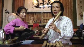 日本五孔尺八管身更替吹口並試吹南管古曲Taiwan traditional music\u0026Donsiau