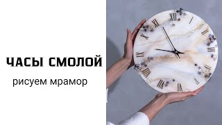 Прямой эфир