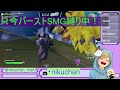 【フォートナイト】 初見様大歓迎！！参加型縛りスクワッド 後半クリエ！！ ω