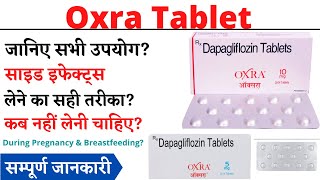 Oxra 5 mg, 10 mg Tablet Uses \u0026 Side Effects in Hindi | oxra tablet Ke Fayde Aur Nuksan