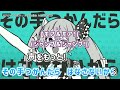 【ニコカラ】 モア！ジャンプ！モア！ 【onvocal】＜修正版＞