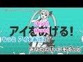 【ニコカラ】 モア！ジャンプ！モア！ 【onvocal】＜修正版＞