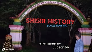 maa pandabasuni road night visit #shisir history