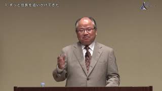 安部龍太郎講演「信長はなぜ葬られたのか」