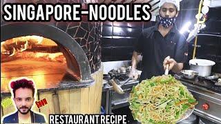 WANT TO MAKE SINGAPORE NOODLES AT HOME? This Recipe from Restaurants Kitchen is AMAZING!