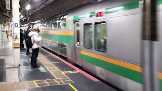 E231系1000番台コツK-11編成+ヤマU-115編成東京駅発車