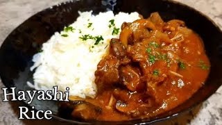 Hayashi Rice | How to make Hayashi Rice