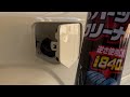 【ジムニーjb64】フューエルリッドカバー取付！ショウワガレージ製absフューエルリッドカバー塗装取り付け