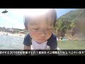 サーフィン動画2018総集編！約半年間ありがとうございました last of surf memory 2018 by wavemaniatv