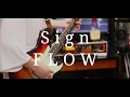 Sign / FLOW - guitar cover by からす