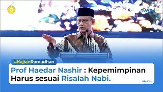 Mengurus Muhammadiyah Jangan Sampai ada Kepentingan Pribadi [KAJIAN RAMADHAN 1445H] I PWM Jatim