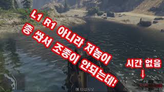 친구들과 GTA5 재밌는 순간들!