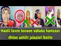 #hayatorotube haatii faxee fi ashiitty hamzaa irrati wal fixaan kolfaan dhumnee bara kanaa