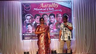 Wada Karle Sajana - Shailendra Ji \u0026 Aparna Ji - 12.01.2025 Shubhamangal Hall