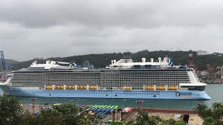 Ovation of the seas 海洋贊禮號遊輪