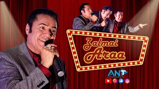 Zalmai Araa | Funny show | پارچه تمثیلی  |  زلمی آرا