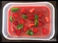 strawberry juice ការធ្វើទឹកក្រឡុកផ្លែstrawberry