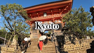 First time in Japan - Kyoto - September 2024