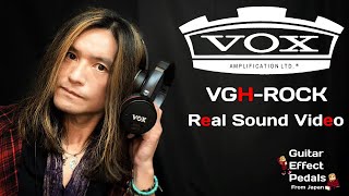 VOX VHG-ROCK Guitar Amplifier Headphones / real sound video