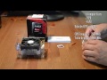 Unboxing -- AMD A6-7400K -- Radeon R5 Series -- 4 Graphics Cores 256 Shader Cores Unboxing -- AMD A6-7400K -- Radeon R5 Series -- 4 Graphics Cores 256 Shader Cores