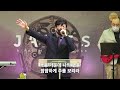 2020.11.8 한누리교회 주일 예배 live 변찮는 주님의 사랑과 주 품에 이 몸에 소망 무언가 corner stone 온라인 예배 의정부 호원동