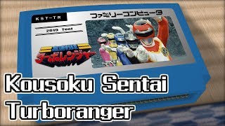 Kousoku Sentai Turboranger/Kousoku Sentai Turboranger 8bit