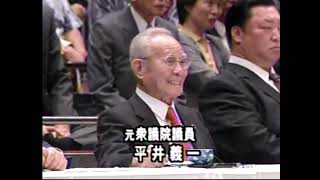 200205 初中継！大相撲けいこ総見