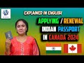 English Version | How to apply for Indian Passport renewal In Canada 2024 | Step-by-Step Process