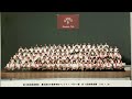 12th 春日部女子高校マンドリンギター部 第12回定期演奏会 04