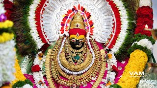 Renuka Devi | Yatra | 2024 |  Kolhapur |Ambil yatra | Soundatti | Yallama #temple #devi #renukadevi