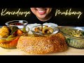 ASMR Eating Lechon Kawali Carinderia Mukbang