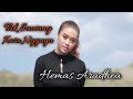 Hemas Aradhea - Tak Sawang Karo Ngguyu (Official Music Video)