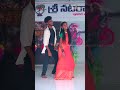 #MoonlightFrames - ▶ ASHOK & VAISHNAVI Performance 🥰| #SongShorts #TrendingShorts #YTShorts