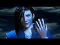 Eyes On Me (Ost. Final Fantasy VIII) - Faye Wong (Lyric & Terjemahan)