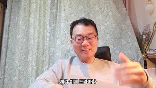 강의후기 읽기(중학교 남학생 13명, 진실한 사랑이란 무엇인가?)